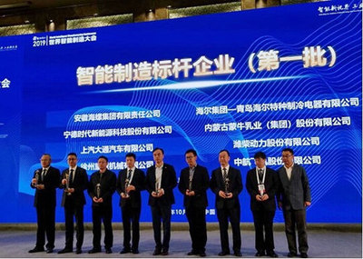 蒙牛2019年財報解讀 以計算機系統集成為引擎，引領乳業全產業鏈數字化升級